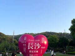 -桃花岭景区
