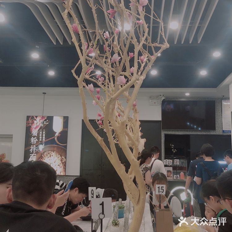 简单的吃喝也很不错