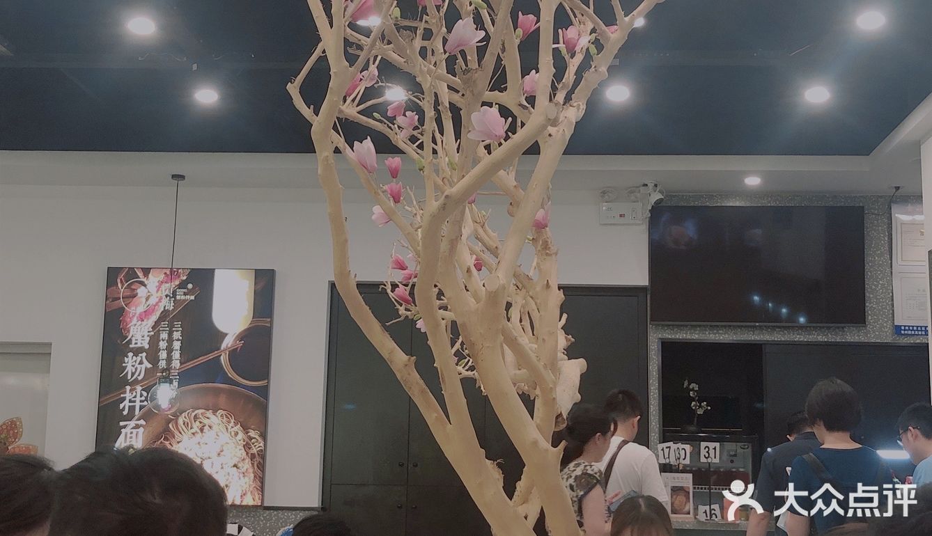 简单的吃喝也很不错