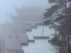 -九华山风景区