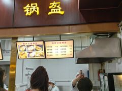-星光教育超市(传媒大学店)