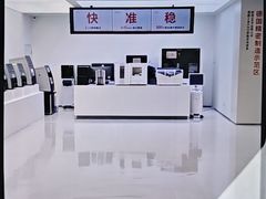 -极简口腔(总院)
