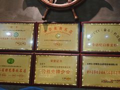 -米八子烧烤工厂(西区店)