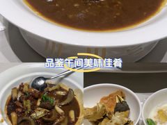 -庭院江南菜•烤鸭•非遗传承(丰台总部基地店)