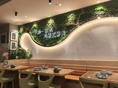 -云海肴·汽锅鸡·云南菜(曲江大悦城店)