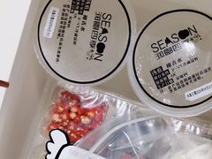 原味椰子鸡套餐（1-2人）-润园四季椰子鸡火锅(海上世界店)