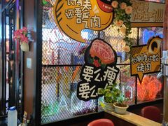 -·缸桶屋·韩式牛肋条自助烤肉(西湖D11店)