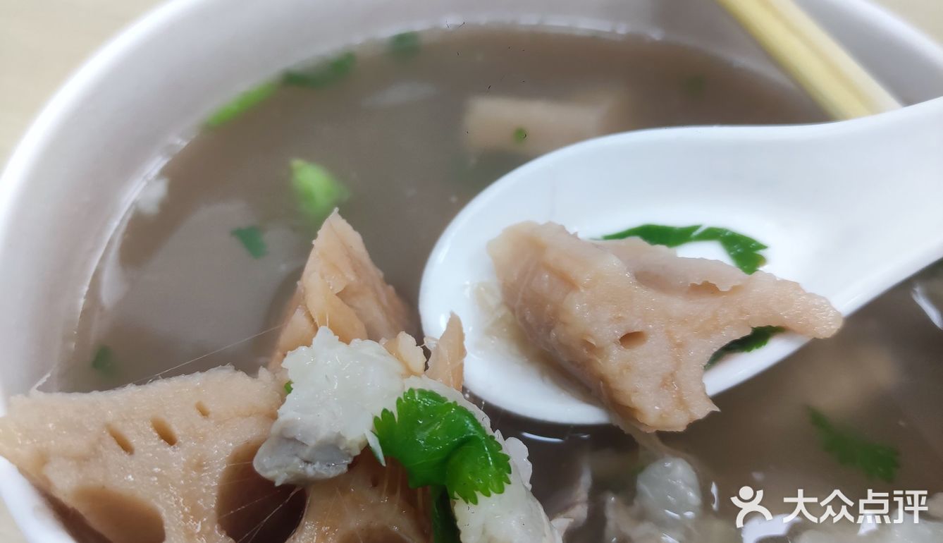 章鱼莲藕