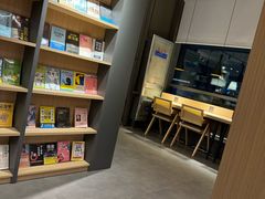 -魔方城市书房(中街益田店)