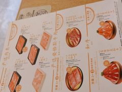 -温野菜涮涮锅(大悦城店)