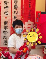 -禧悦府国际月子会所(总店)