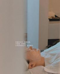 -春田皮肤管理中心品牌旗舰店