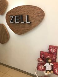 点击看大图 -ZELL·泽尔医疗美容