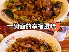 -春雪面馆(转塘店)