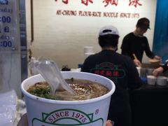-阿宗面线(西门町店)