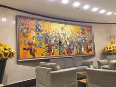 -北京前门建国饭店