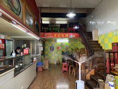 -王记生烫牛杂面馆(兰陵路店)