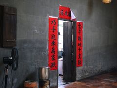 -壹零贰小馆(桂城石啃店)