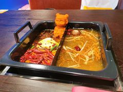 -穿越·哪吒闹海·卤火锅卤烧烤(第一桥店)