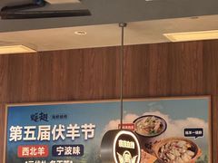 -蚝翅·海鲜粥·烧烤·龙虾季(海曙天一店)