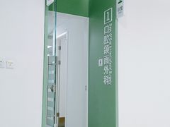 -上海市徐汇区口腔医院