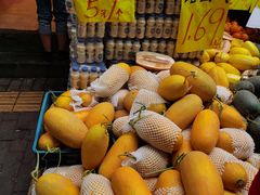 -家辉生鲜超市(东五路店)