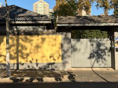 -颐和路民国时期公馆风貌区