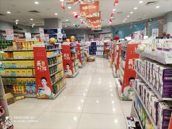 -贝贝熊(武汉印象城店)