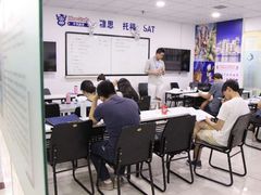 -牛学教育雅思托福PTE·小语种培训(小寨校区)