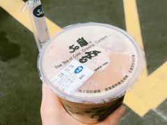 -50嵐鲜茶专卖连锁店(金城镇店)