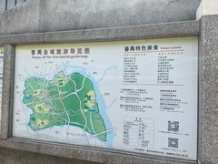 -广州市紫泥堂文化创意园景区