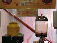 -汕头金海湾大酒店(万象城店)