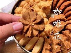 咖啡花-珍妮曲奇聪明小熊(尖沙咀店)
