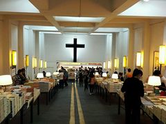 -先锋书店(五台山总店)