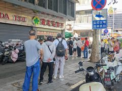 -袁大头包子(光华路店)