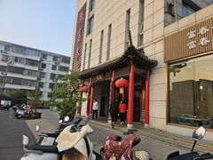-富春(瘦西湖店)