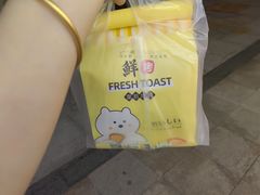 -马里奥饼店(麓谷店)