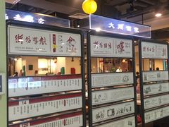 -舊街坊茶楼(市二宫店)
