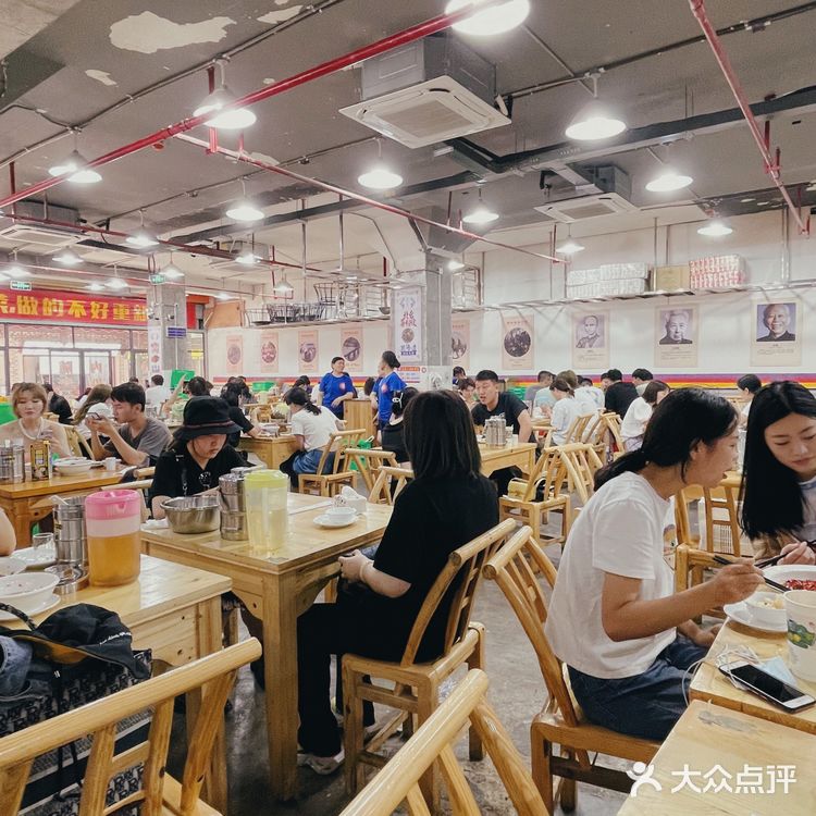 长沙必吃｜笨萝卜浏阳菜馆
