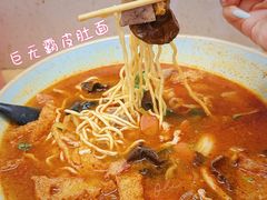 巨无霸皮肚面-管记皮肚面