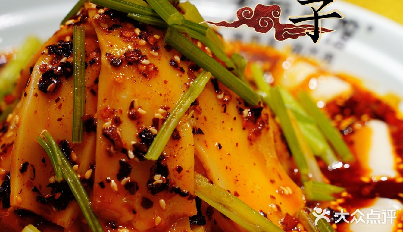 大厨小馆吃一桌，陕西名吃全聚齐👍 