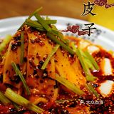 大厨小馆吃一桌，陕西名吃全聚齐👍 