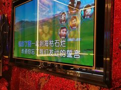 -星璨火吧KTV聚会餐厅(丰庆路店)