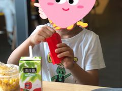 -麦当劳(贵和购物中心B1店)