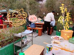 -枇杷园食为鲜火锅(南山店)