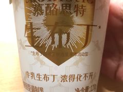 -全家便利店(杭州龙翔桥地铁站店)