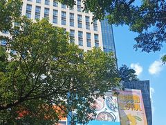 -广州保利时光里(建设大马路店)