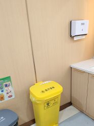 -南京康美美容医院·旗舰店