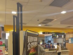 -麦当劳(长泰商业广场店)