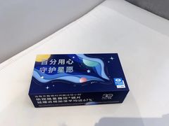 -J-Color眼镜·蔡司·依视路授权店(槐房万达广场店)